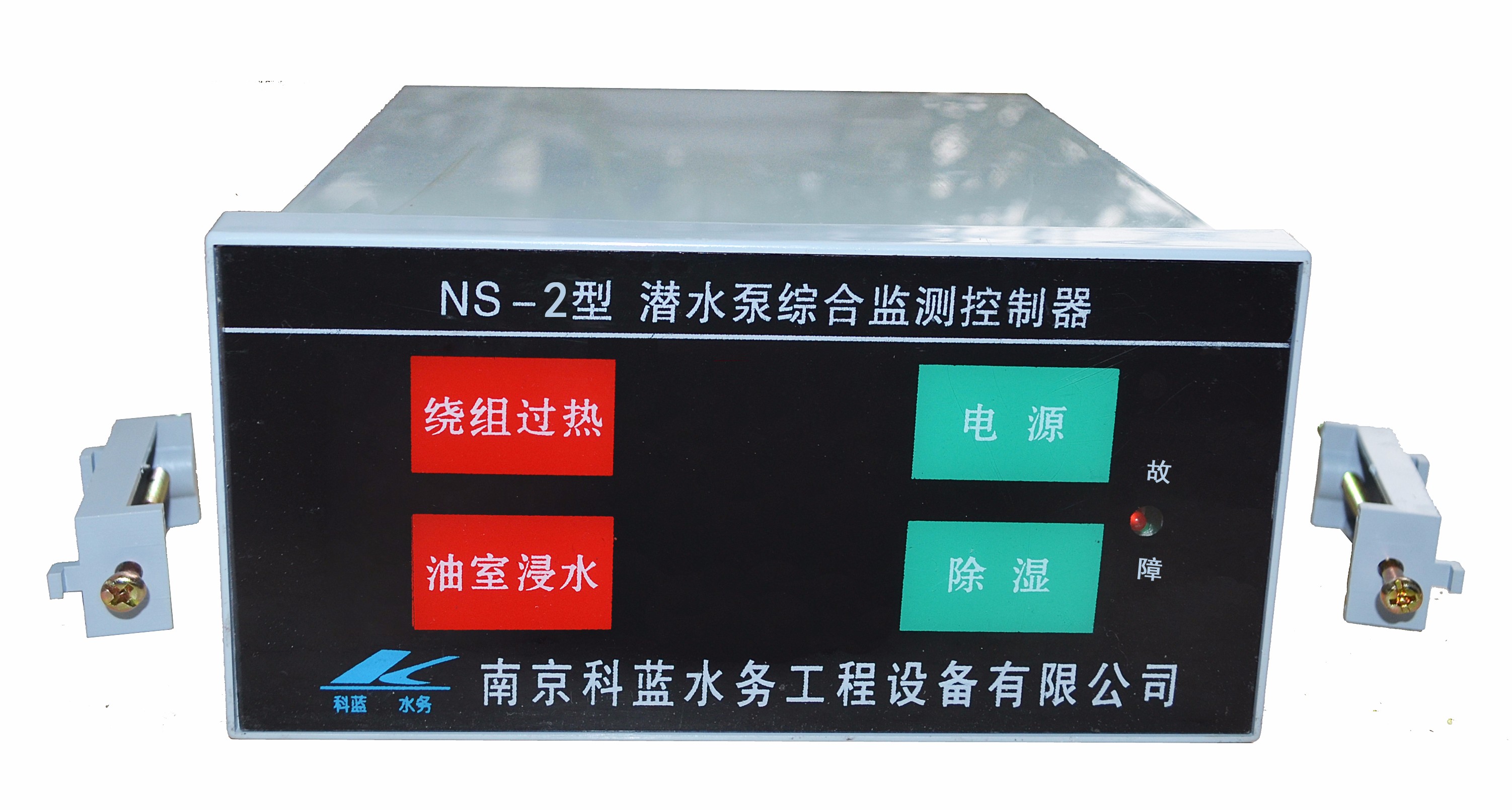 NS-21正面圖.jpg